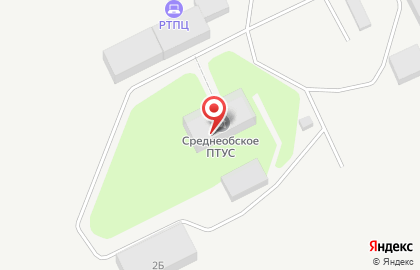Среднеобское производственно-техническое управление связи на карте