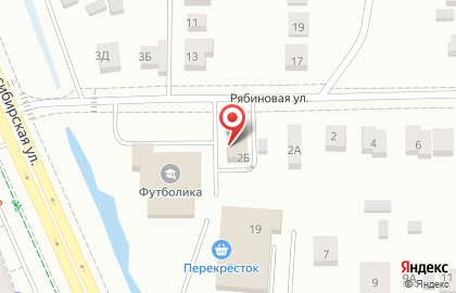 Религиозная организация Слово жизни на Рябиновой улице на карте