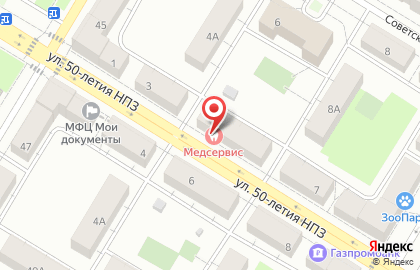 Стоматология Медсервис на карте
