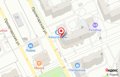 Магазин алкогольной продукции Валентина на Пролетарской улице на карте
