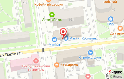 Магазин продуктов Йола-маркет на улице Красных Партизан на карте