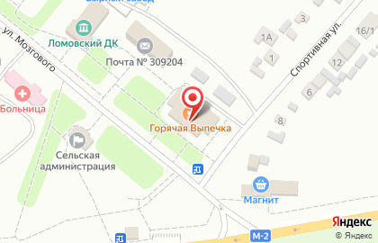 Похоронное бюро в Белгороде на карте