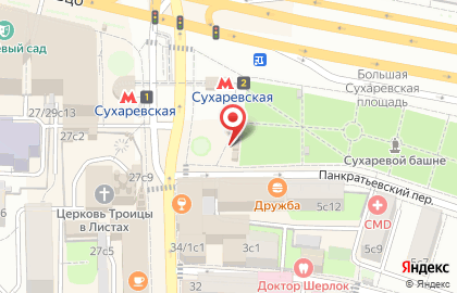 Универсам, ООО Даур на карте