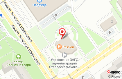 Туристическое агентство Ваш Отдых в Старом Осколе на карте