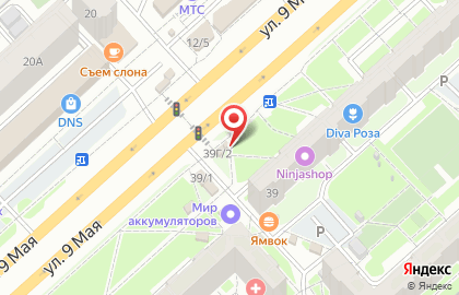 Киоск по продаже фруктов и овощей, Советский район на улице 9 Мая на карте
