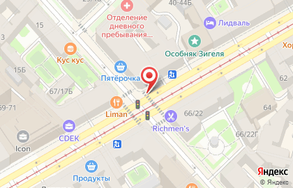 Магазин кальянов и вейпов S2B на карте