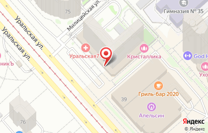 Магазин автозапчастей АвтоЯпонец в Кировском районе на карте