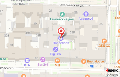 Салон красоты Лиса на Захарьевской улице на карте