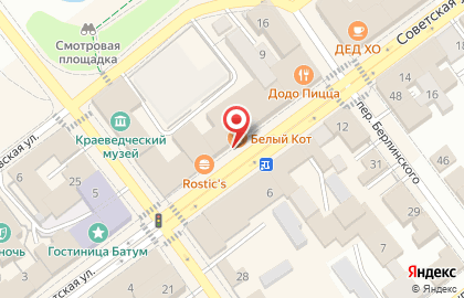 Городской аптечный склад в Сызрани на карте