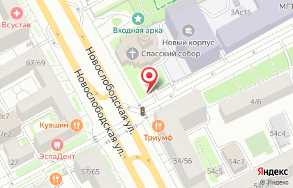 Магазин цветов на улице Новослободская на карте