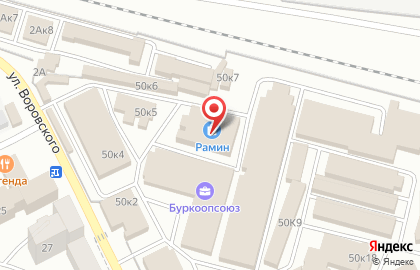 Бриз на улице Воровского на карте