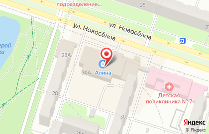 Торгово-сервисная компания Кварц Механыч на улице Новосёлов на карте