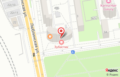 Стоматологическая клиника Зубастик на Люблинской улице на карте