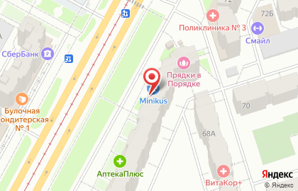 Магазин Красное&белое на проспекте Шахтёров на карте