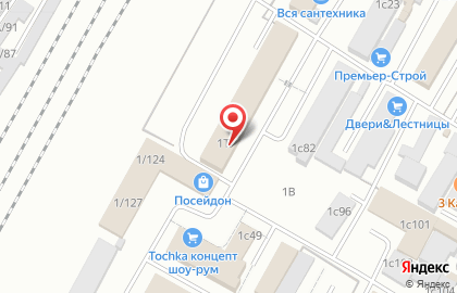 Магазин Антарис на карте