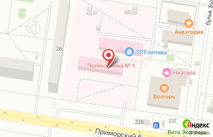 Тольяттинская городская поликлиника №1 на Приморском бульваре на карте