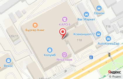 Кафе быстрого питания #лаваш на Московском тракте на карте