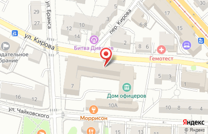 Косметическая компания Oriflame в Центральном районе на карте