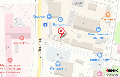 Кафе Обжорка в Кирово-Чепецке на карте