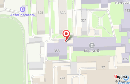 Столовая в Кирове на карте