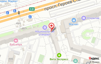 АКБ Экспресс-Волга банк в Красноармейском районе на карте