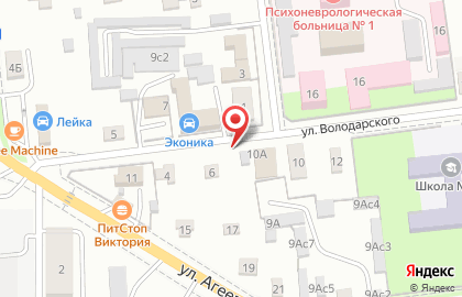 Автосалон Мустанг на улице Володарского на карте