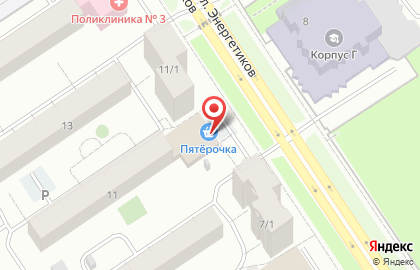 Супермаркет Пятёрочка на улице Энергетиков на карте