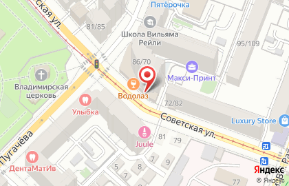 Салон интерьерных решений Viva в Фрунзенском районе на карте