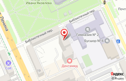 Региональный центр Greenway на проспекте Ленина на карте