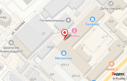 Магазин Винтаж в Санкт-Петербурге на карте