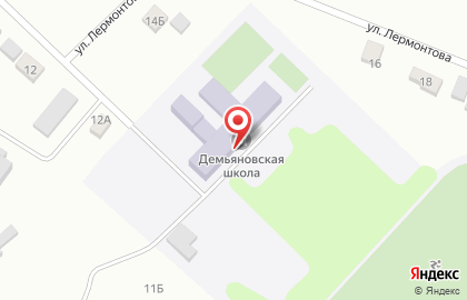 Демьяновская средняя общеобразовательная школа на карте