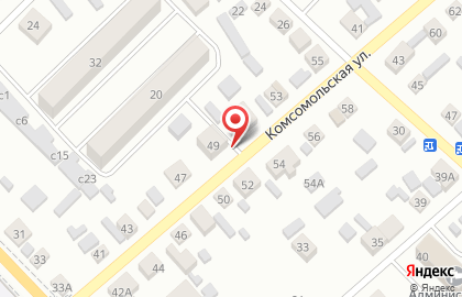 Магазин осветительных приборов Край света на Комсомольской улице на карте
