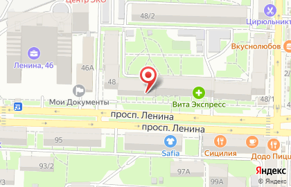 МКБ МоскомПриватБанк на проспекте Ленина на карте