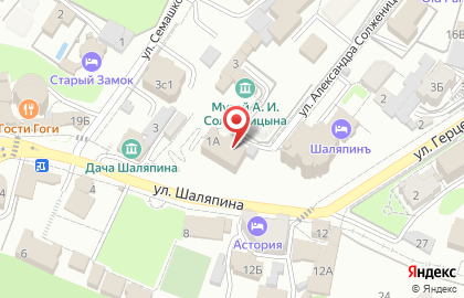 Пансионат санаторного типа Скала на карте
