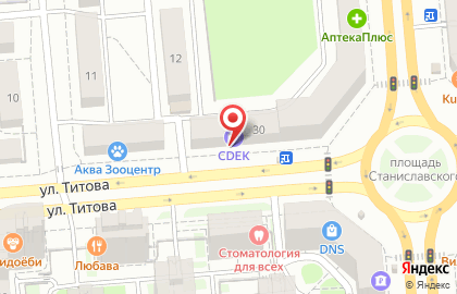 Компания по продаже и доставке блюд японской кухни Сакура Суши на улице Титова, 30 на карте