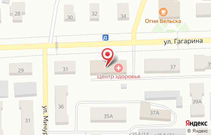 Нотариус Саврицкая Л.П. на карте
