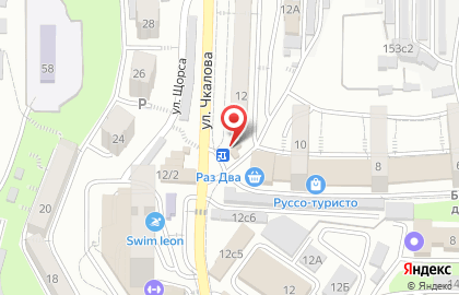Мясная лавка в Советском районе на карте