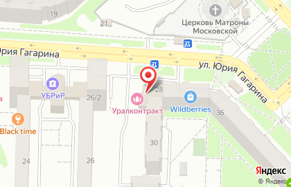 Столовая-кулинария Уралконтракт на карте