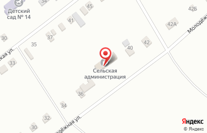 Почта России, АО на Молодёжной улице на карте
