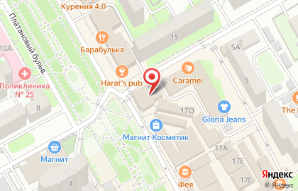 Магазин сумок и кожгалантереи СумСити в Краснодаре на карте