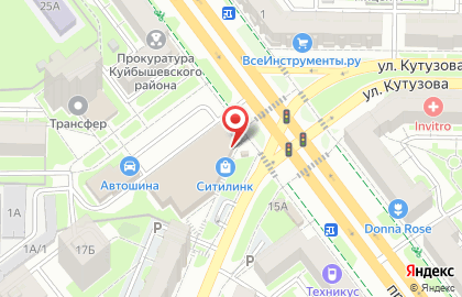 Служба доставки суши Суши Make в Куйбышевском районе на карте