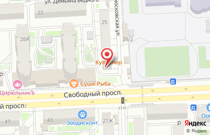 Комиссионный магазин Комиссионыч на Красномосковской улице на карте