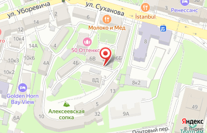 Авиакасса Авиа-трэвел на карте