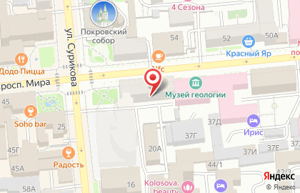 Кафе Блюз в Центральном районе на карте