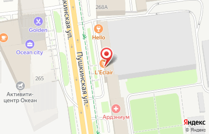 Авторская кондитерская L`eclair на Пушкинской улице на карте