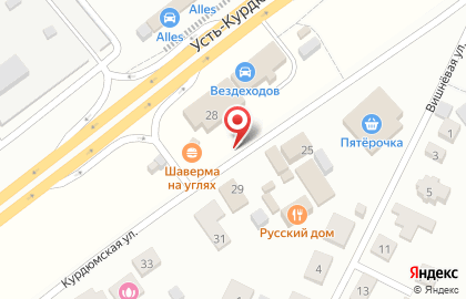Киоск фастфудной продукции в Волжском районе на карте