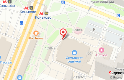 Магазин фруктов и овощей Зеленая грядка на карте