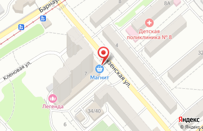 Парикмахерская Парижанка в Заводском районе на карте