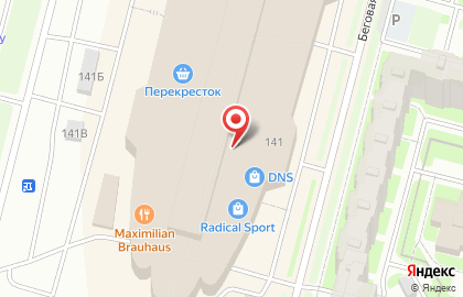 Магазин Respect в ТЦ Меркурий на улице Савушкина на карте