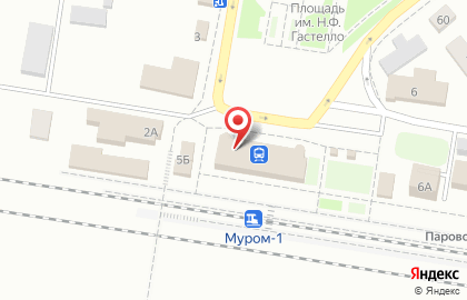 Компания по продаже билетов во Владимире на карте